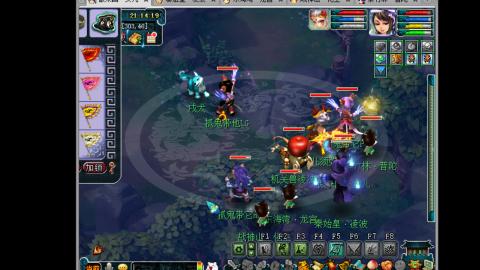 艰难前行的凌波三法