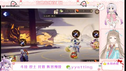 托管斗技挖土业务