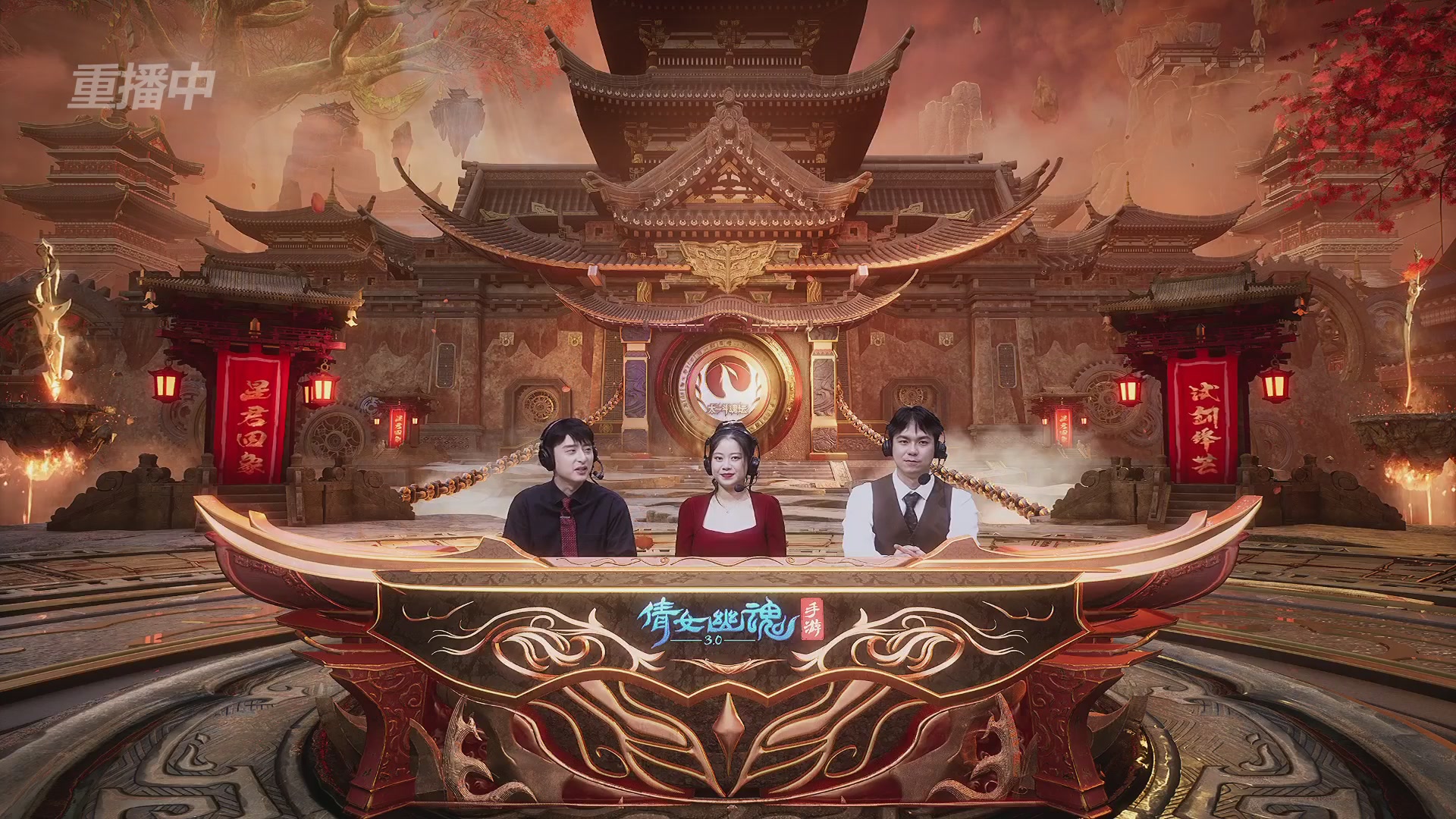 【重播】第二十七届太一斗魂坛跨服淘汰赛