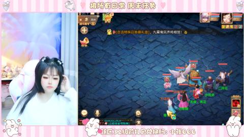 夜晚的声音会发光~