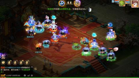 带大海龟上剑会王者