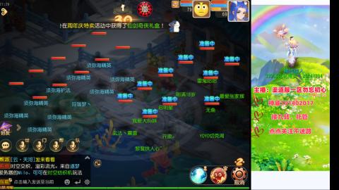 认真日常~接各种托管~