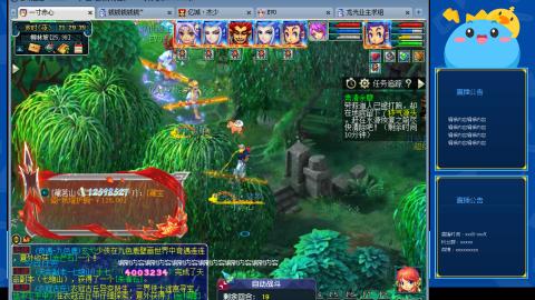 搬砖搬砖牛马的一天