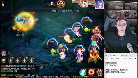 免费接所有资源