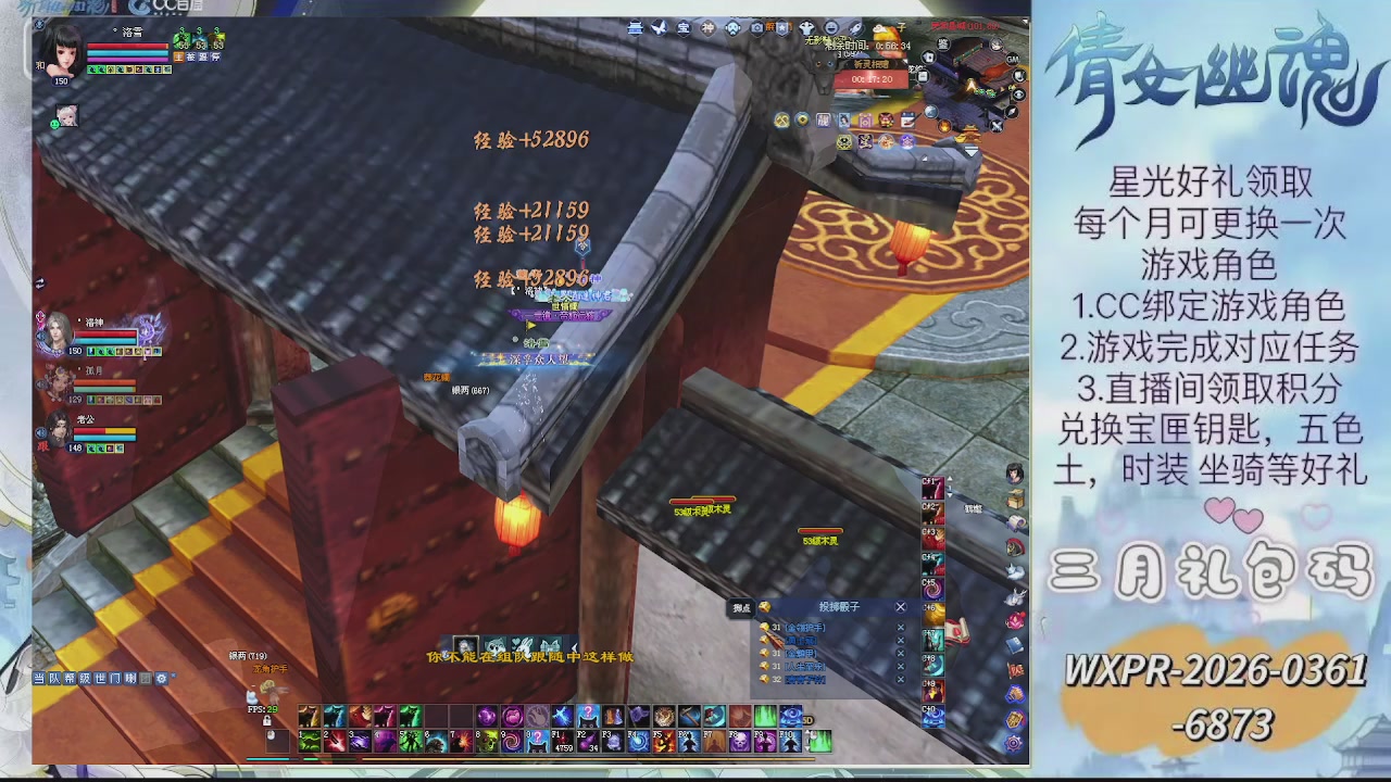 求绑星光  十分感谢