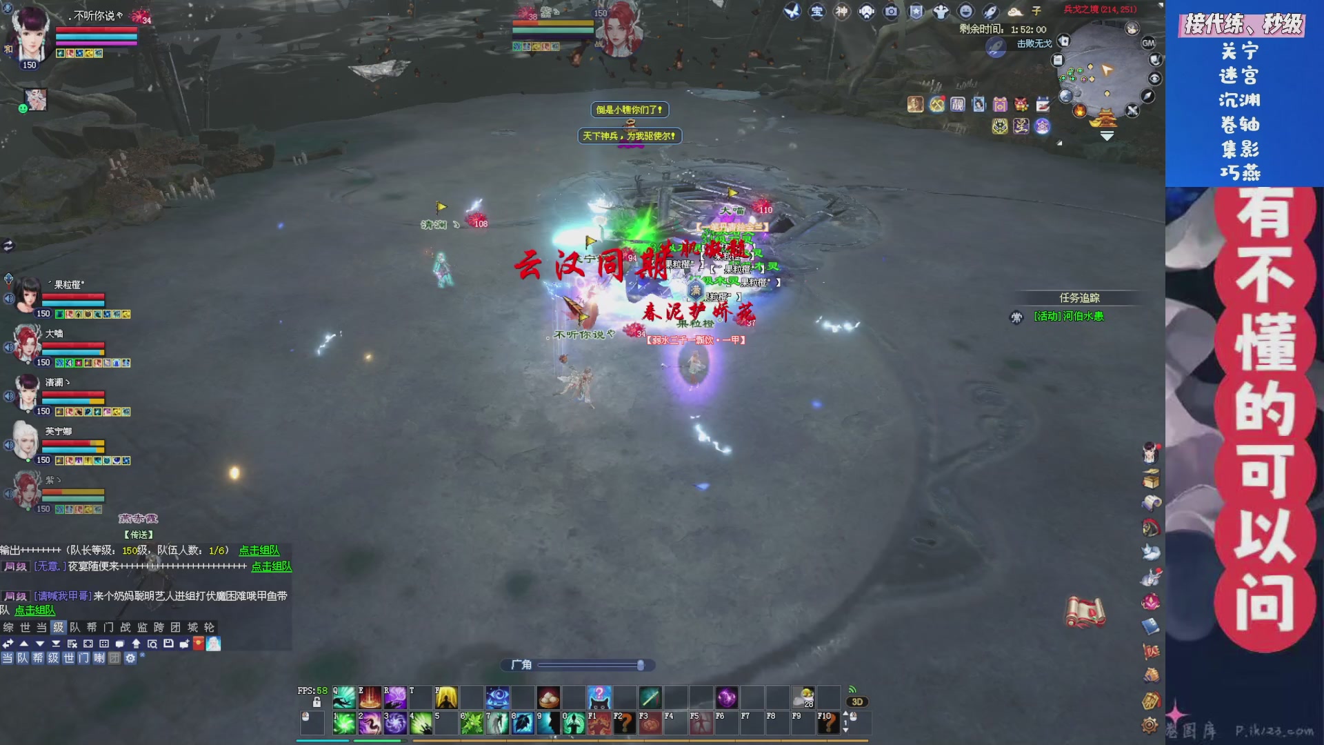 绑定星光领取好礼（天命归来）