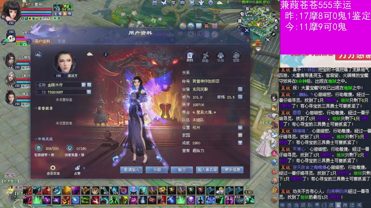 人来人往，留下的都是真的