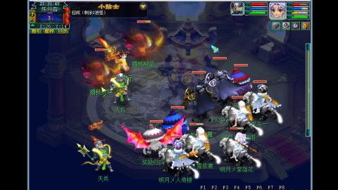 0氪艰难养号飞升从师门开始