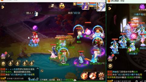 只希望我能带给你们快乐