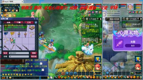 万里长城小姐姐接跑玉跑环心得