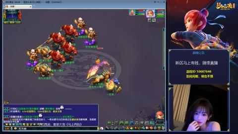 星辰大海《马上有钱》，单开玩家