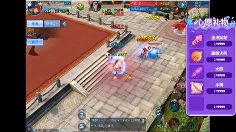 接明星赛 托管首席宗师比武