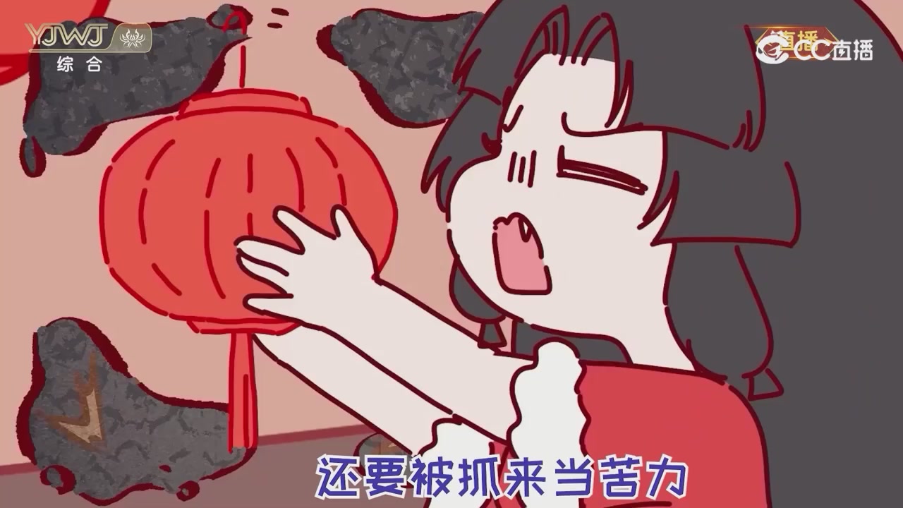 2026永劫无间新春会——武道新途全片回顾