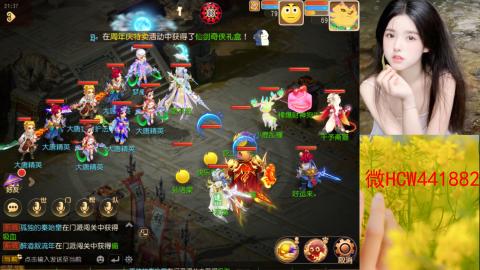 接熔练-找号-所以资源