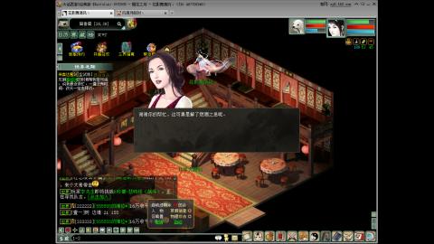 开启美好一天哈哈