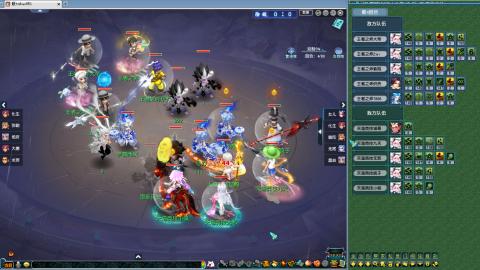 天元组冠军杯决赛！