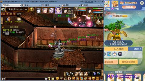 瀞瀞种树的小阿姨~！！！！