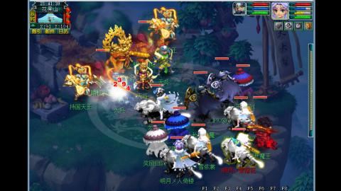 0氪艰难养号飞升从师门开始