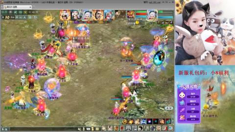 帮派群雄，花落谁家~~