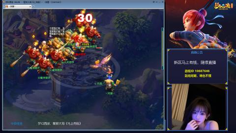 星辰大海《马上有钱》，单开玩家