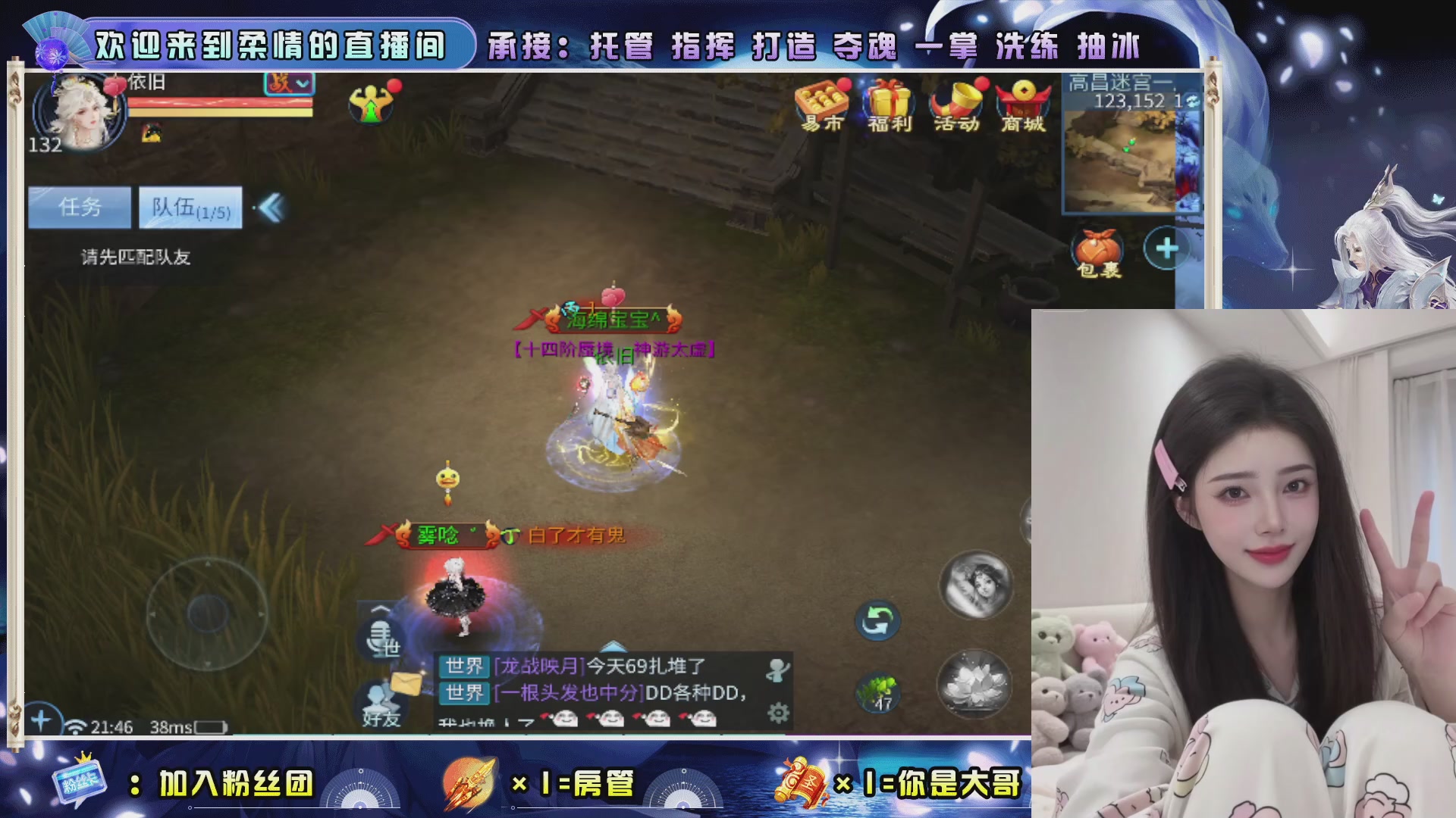 新大区预约.接升级.卡龙.