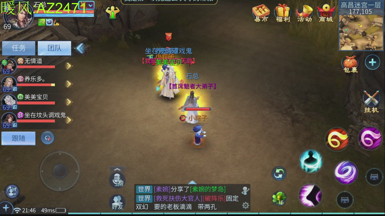 接托管，包强化，背饰打造