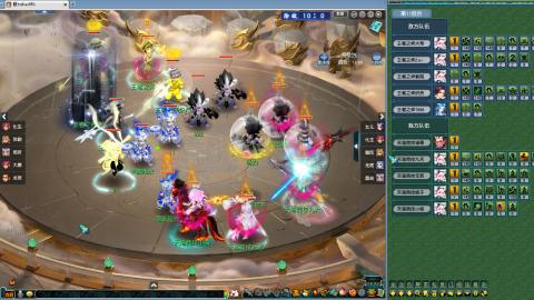 天元组冠军杯决赛！