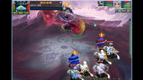 0氪艰难养号飞升从师门开始