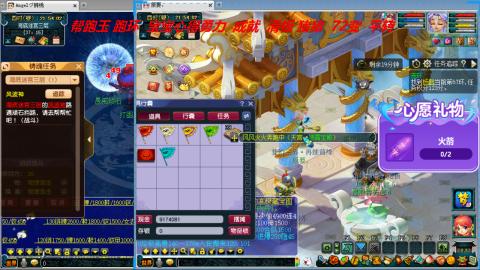 万里长城小姐姐接跑玉跑环心得