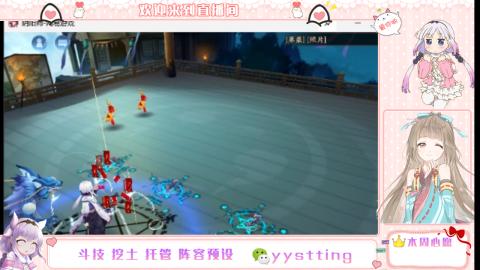 托管斗技挖土业务