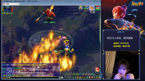 星辰大海《马上有钱》，单开玩家