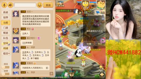 接熔练-找号-所以资源