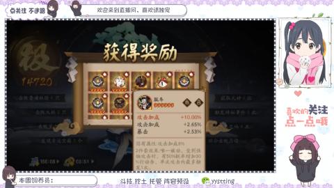 托管 调号 滴滴