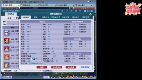 全网最烂0起0氪新手求指导