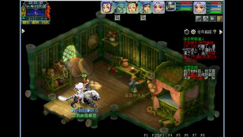 0氪艰难养号飞升从师门开始