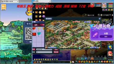 万里长城小姐姐接跑玉跑环心得