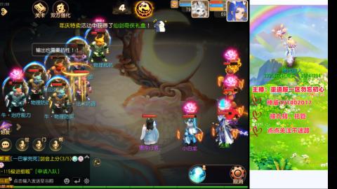 认真日常~接各种托管~