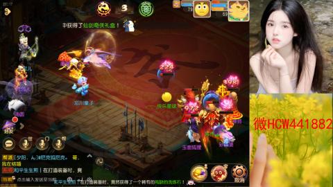 接熔练-找号-所以资源