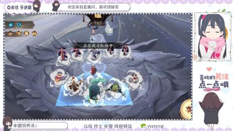 托管 调号 滴滴