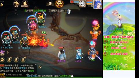 认真日常~接各种托管~