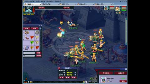 144储备飞升慢慢来