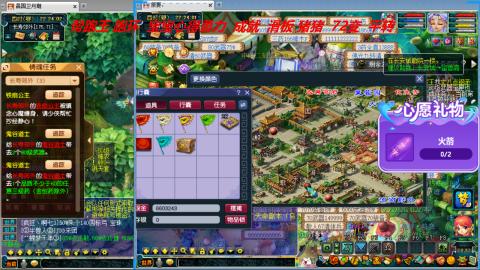 万里长城小姐姐接跑玉跑环心得