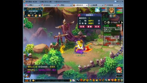 【彩云之南】144难民第513天