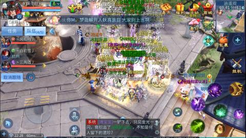 接托管  打架 比武  奶妈首席