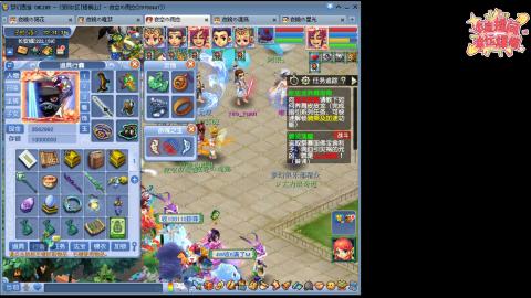 全网最烂0起0氪新手求指导