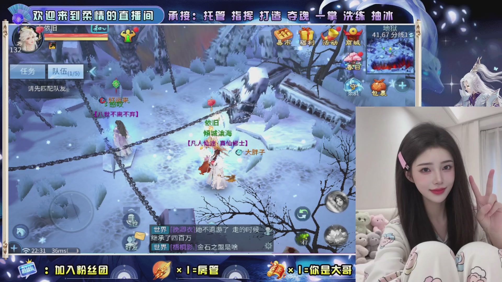 新大区预约.接升级.卡龙.