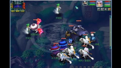 0氪艰难养号飞升从师门开始