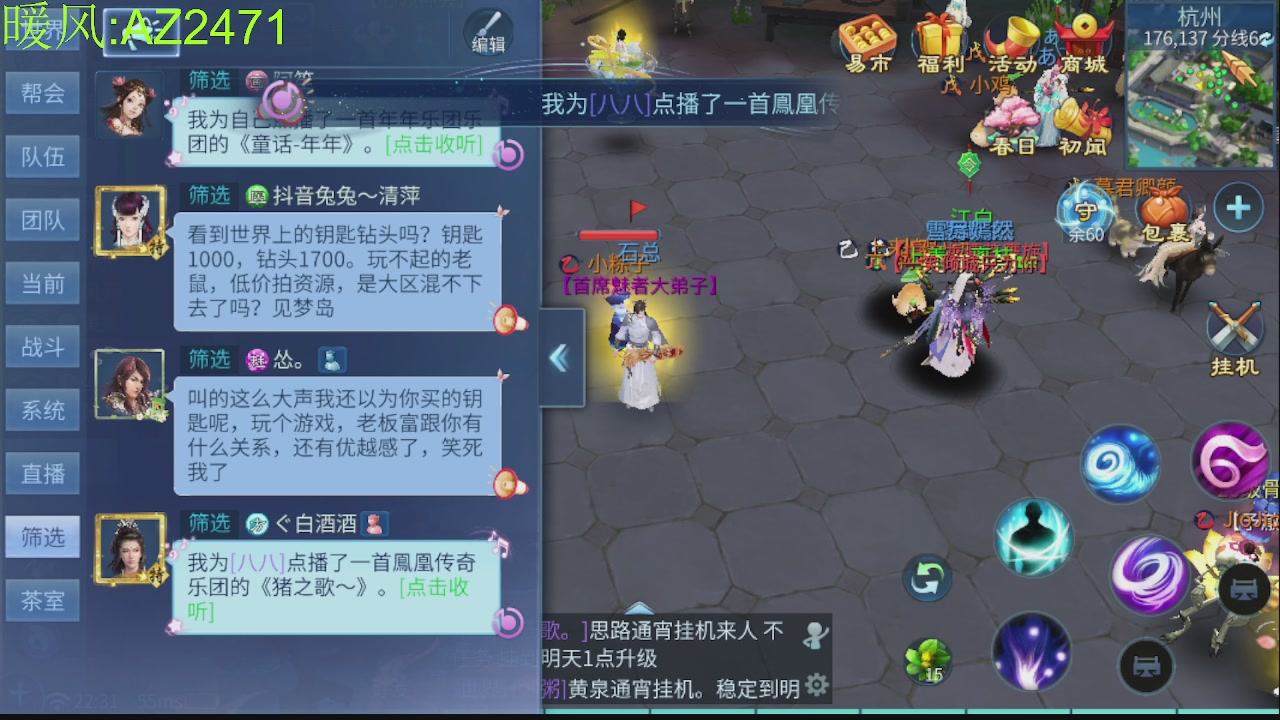 接托管，包强化，背饰打造