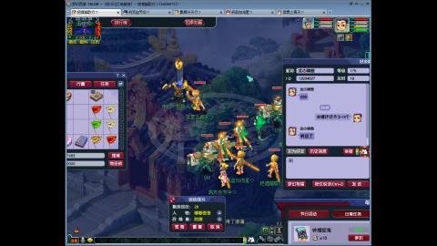 144储备飞升慢慢来