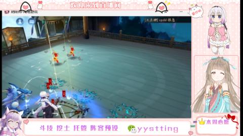 托管斗技挖土业务